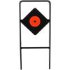 Centerfire
